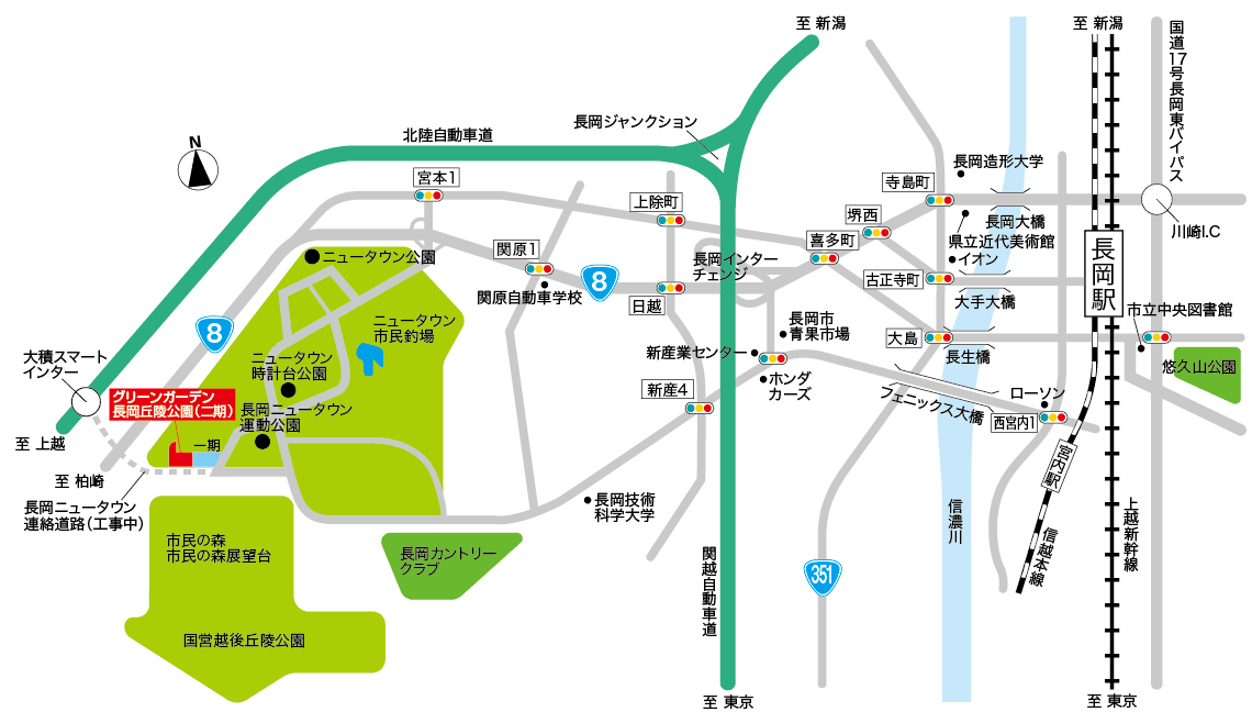 グリーンガーデン長岡丘陵公園二期住宅祭 アクセスマップ